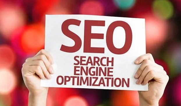 福州如何进行外贸网站优化?